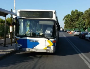Απειλή για βόμβα σε λεωφορείο κομβικής γραμμής της Αθήνας - Κινητοποιήθηκε η Αντιτρομοκρατική υπηρεσία